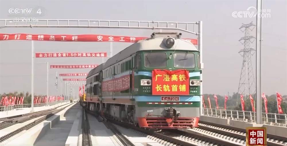 多地一批重大项目陆续启动 重点工程建设迎来“开门红”