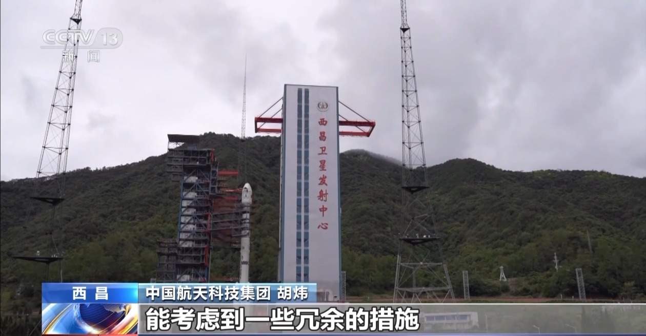 刷新中国航天新速度！走近“零窗口”发射背后的人