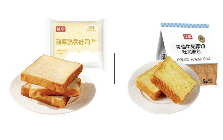 风味焕新来袭 桃李面包多款烘焙新品丰富日常消费选择