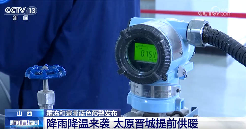 较强冷空气持续影响我国 各地积极行动筑牢“保通保畅保暖”安全屏障