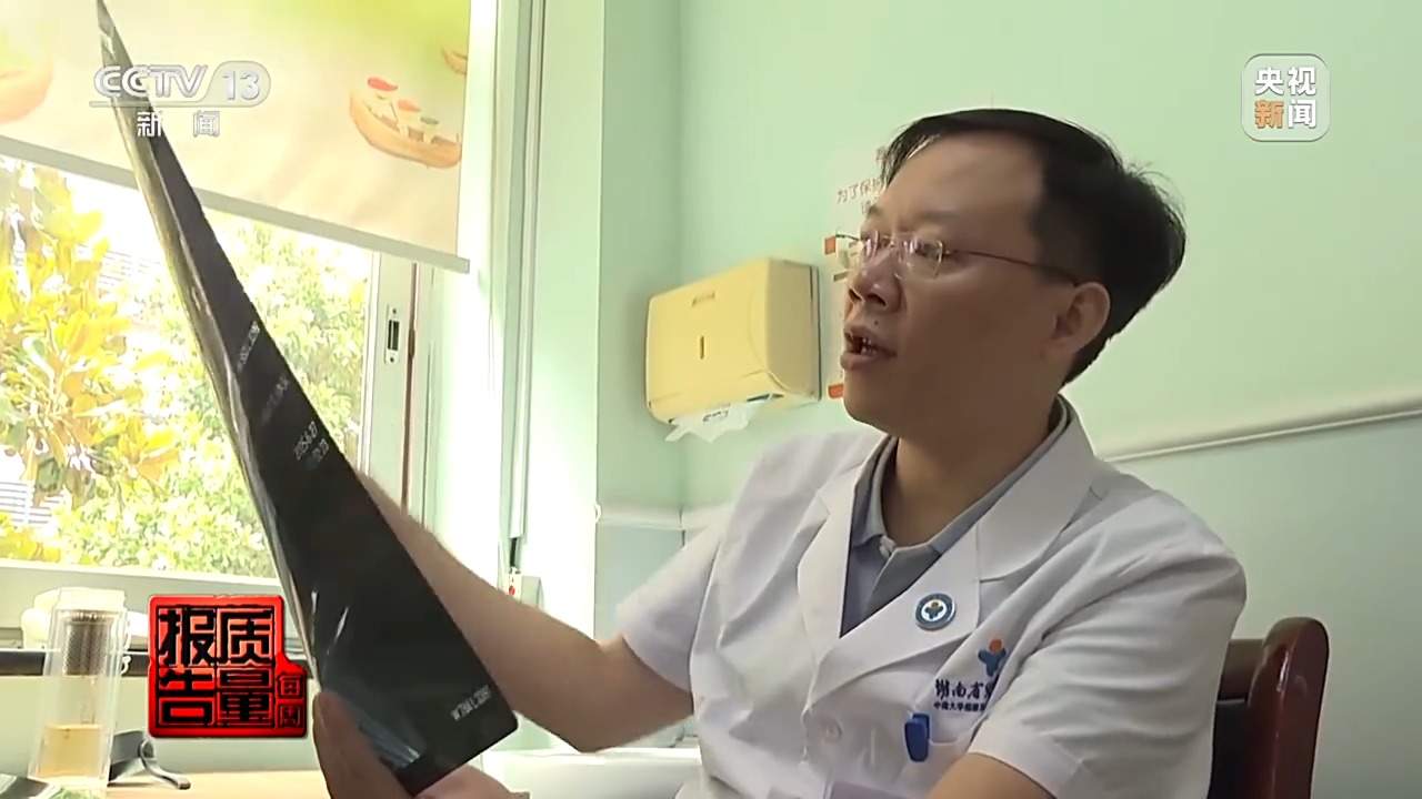 定价远超普通童鞋 “学步鞋”真的能矫正步态吗？