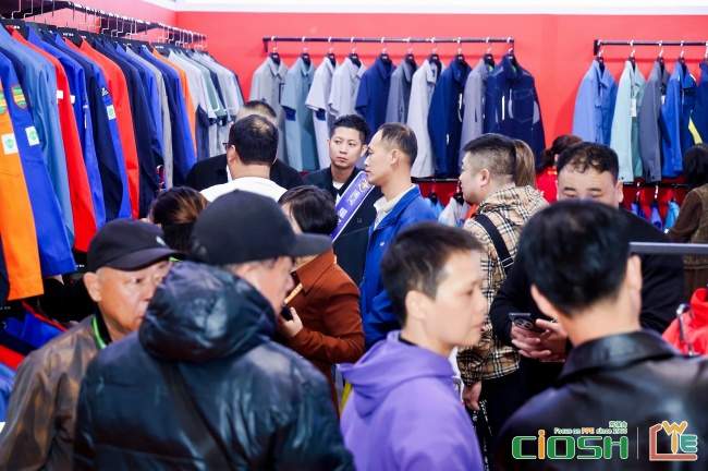 精彩开场｜2026中国职业服装供应链博览会在济南启幕