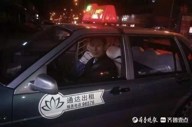 从地理坐标到时光坐标，经十路变迁串起几代济南人记忆