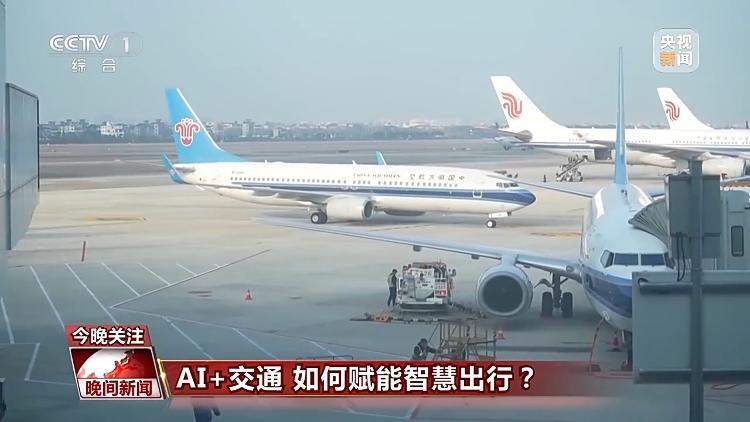 AI司机已经到岗 高速公路开启智能副本