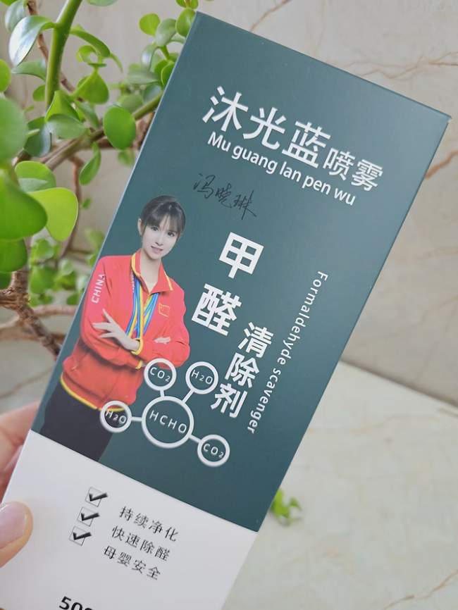 2026车用家用除甲醛避坑手册 吸附vs分解技术+高性价比推荐