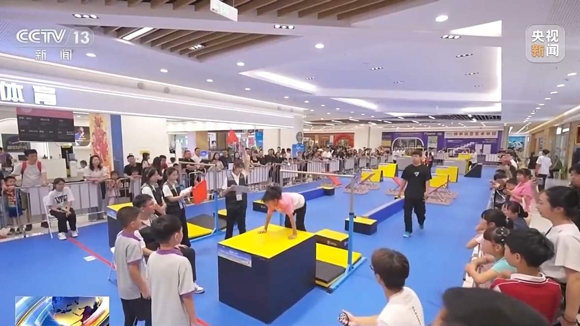 27个竞赛场馆陆续完工 成都世运会进入倒计时
