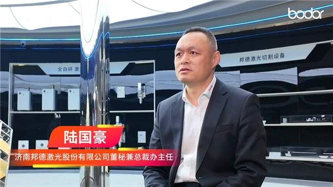 邦德激光DreamSpace 超级工厂2025年度第10000台设备正式下线！