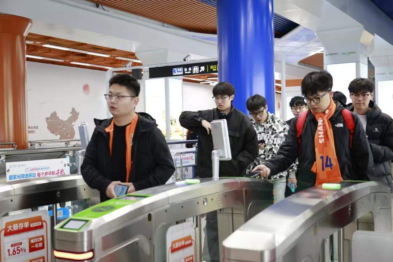 清明假期，济南轨道交通将延时运营