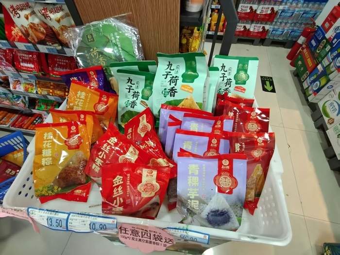 端午将至，记者探访济南粽子市场：口味上新，传统款仍占主流