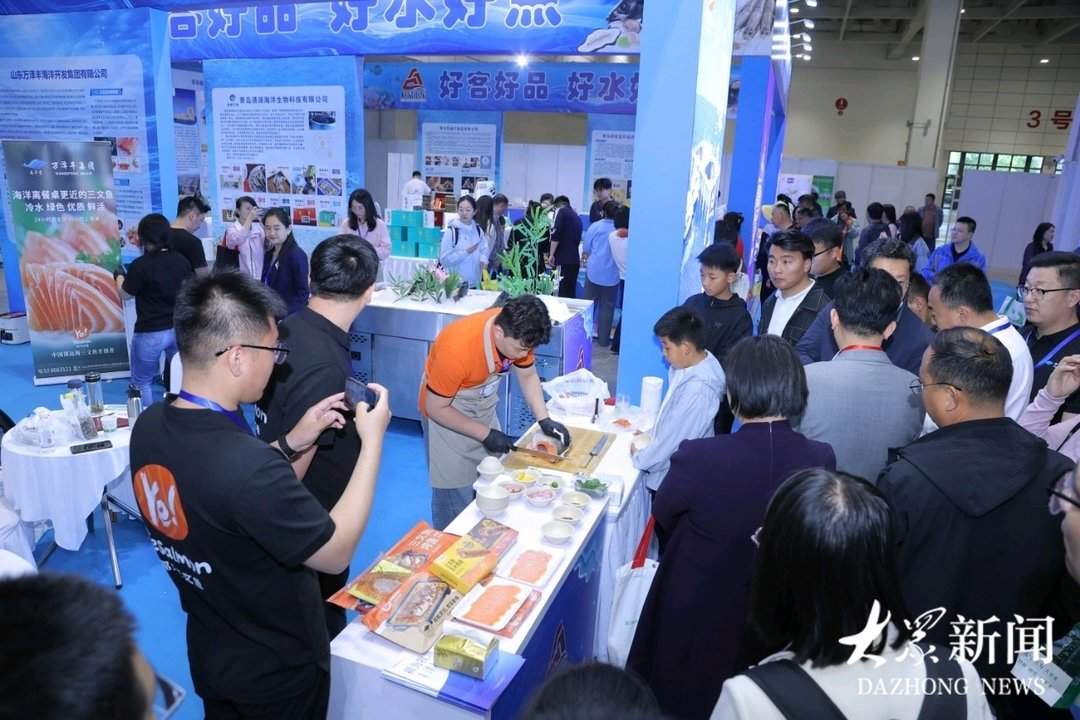 胶东刺参、黄河口大闸蟹……山东优质水产品亮相第十三届中国国际现代农业博览会