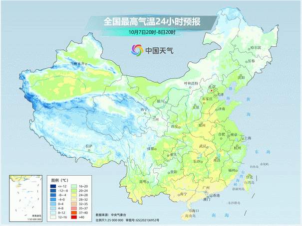 未来十天气温预报图一片暖橙色 雨水主要在这些地方