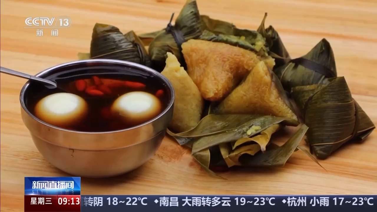 传统与创意碰撞！全国多地端午民俗活动大赏→