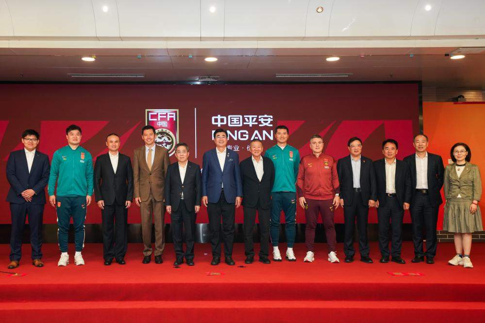 中国足协中国之队青少年励志计划启动
