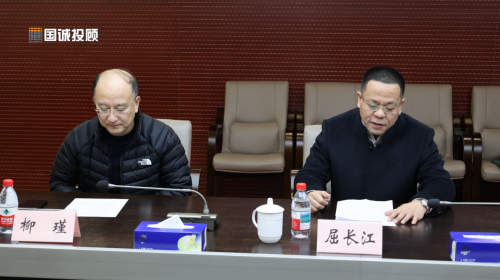 国诚投顾捐赠58万余元物资助力上海残疾人福利事业