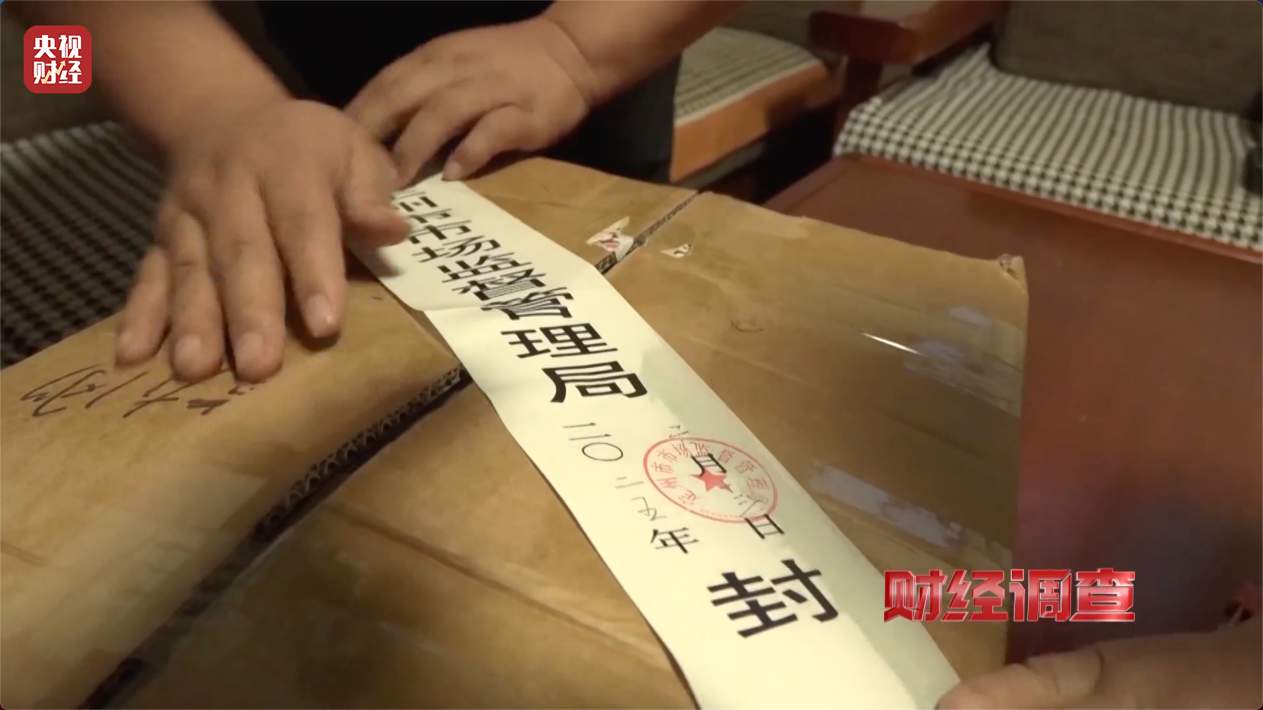 健身不成反伤身？偷工减料的公共健身器材被曝光