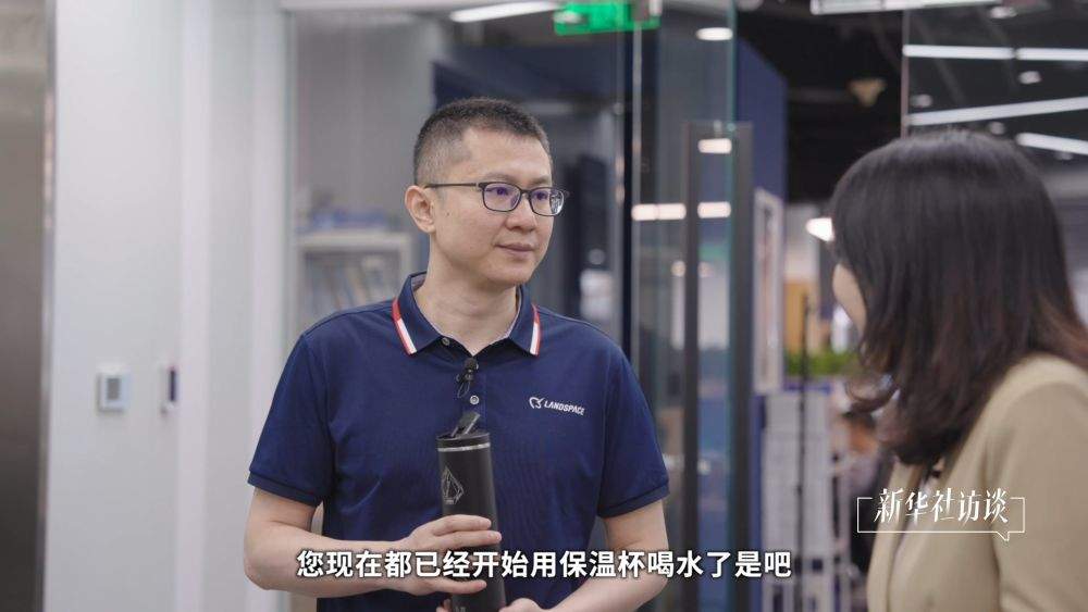 新华社访谈｜追星“铸箭”的人