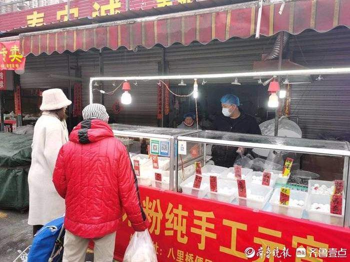 咖啡、车厘子、坚果、蓝莓，汤圆口味只有你想不到没有做不到