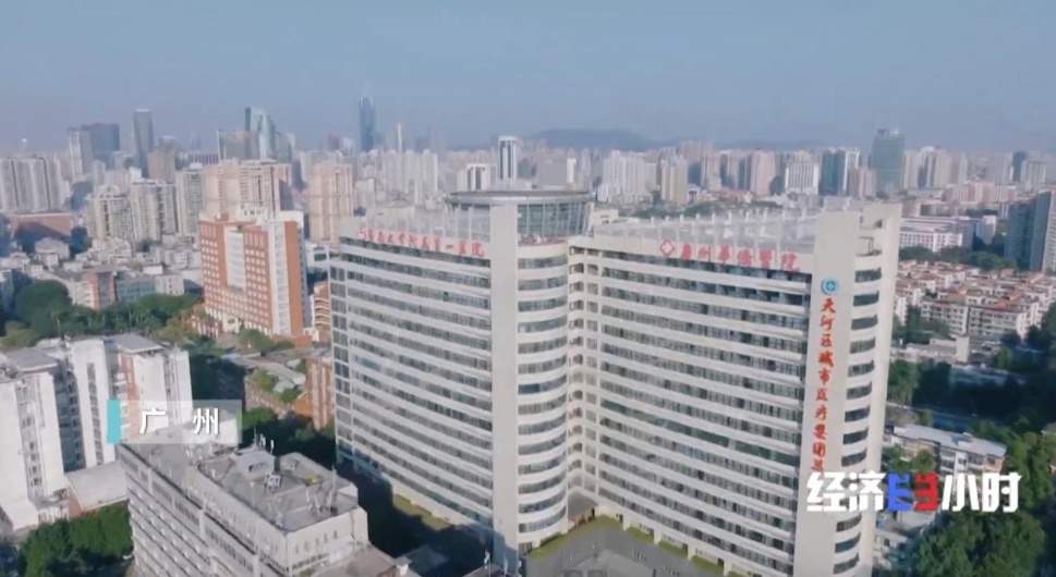 医疗护理员成新选择 “免陪照护”缓解“一人住院全家忙”