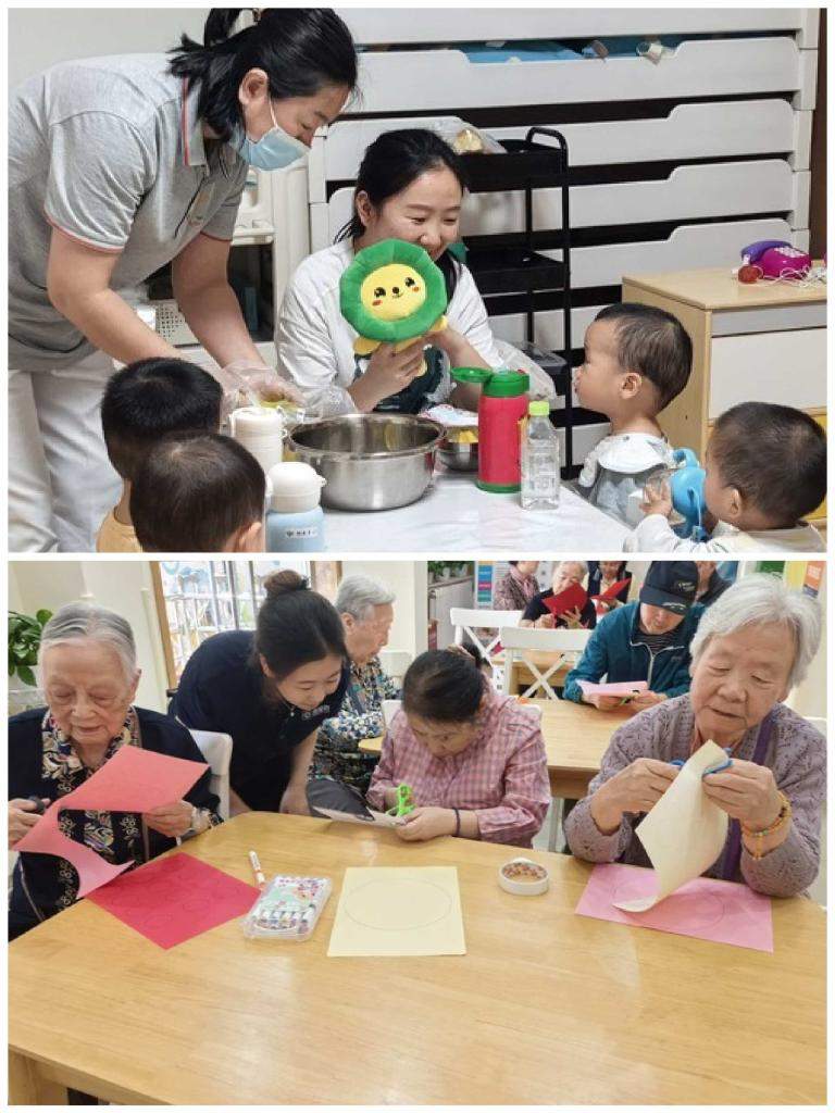 新华视点丨“老幼共托”如何照护“一老一小”