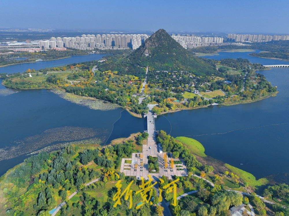 华山湖畔秋韵浓，再现《鹊华秋色图》绝美画卷