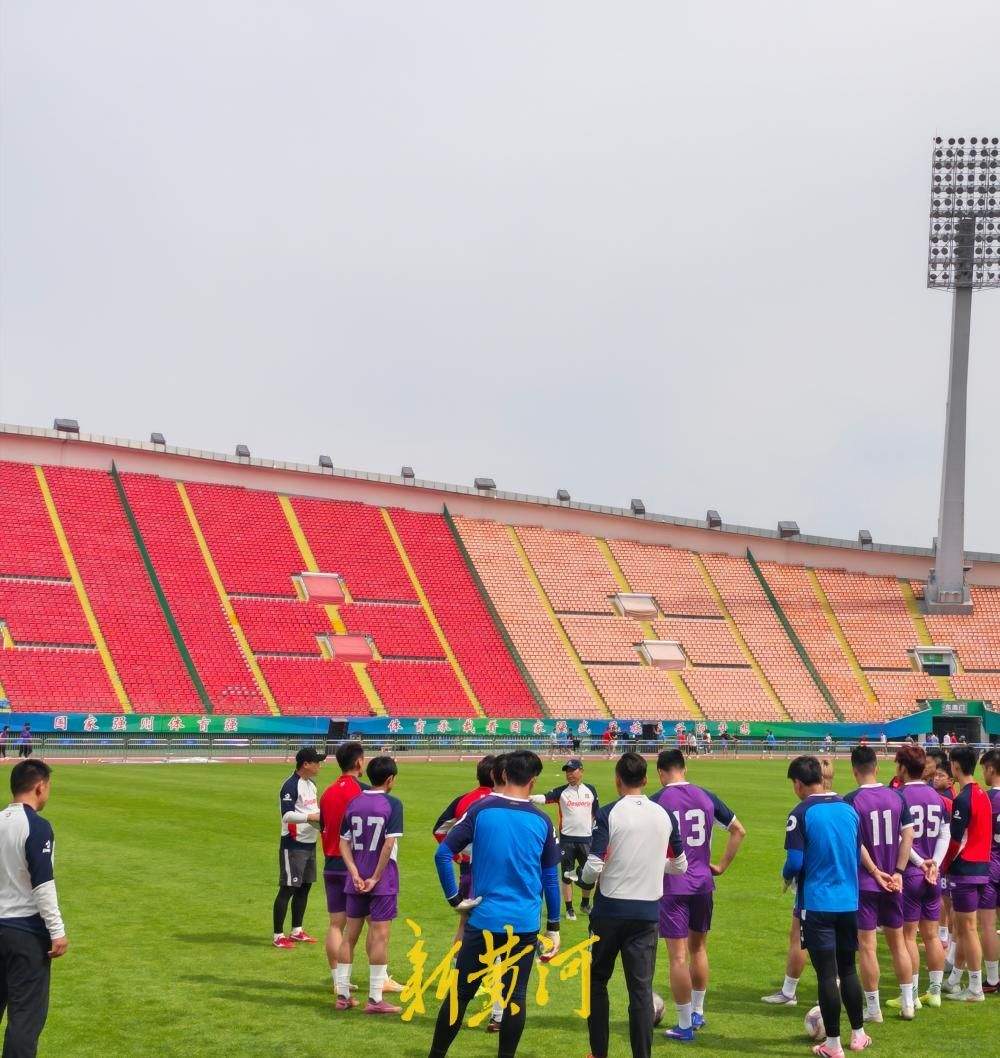 备战进入冲刺阶段，齐鲁超赛济南队首次亮相省体