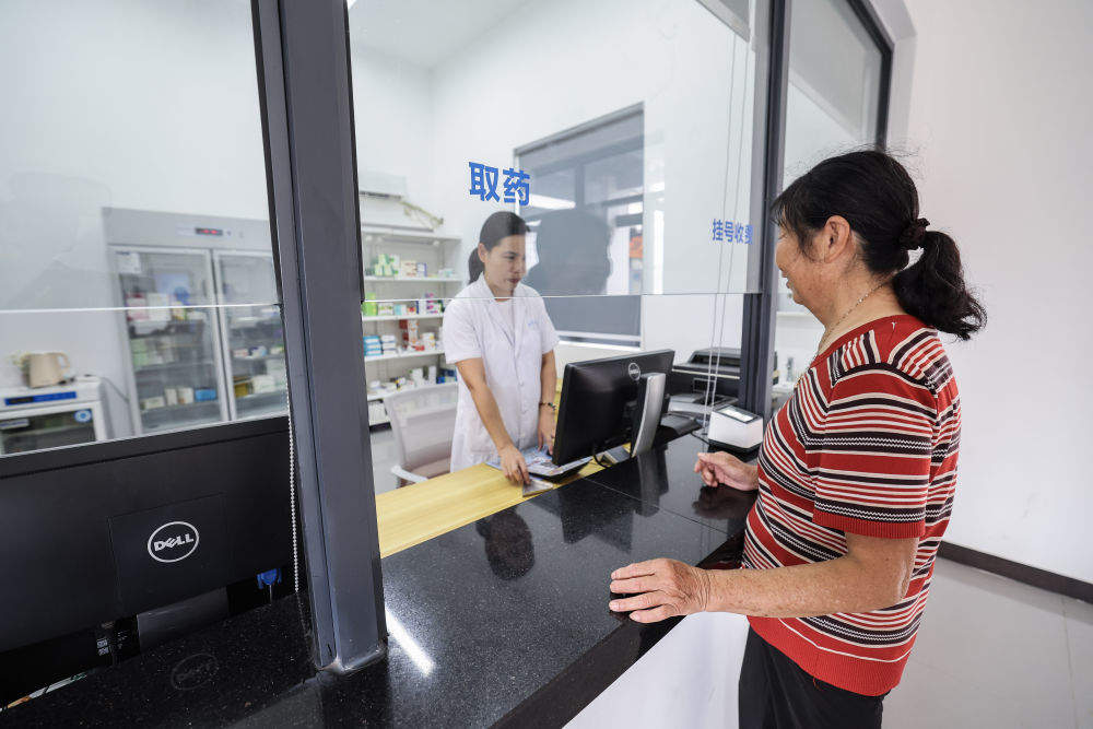 药价分类定 让老百姓看病用药更实惠