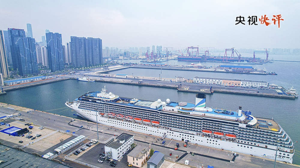 【央视快评】扎实做好各项工作，努力实现“十五五”良好开局