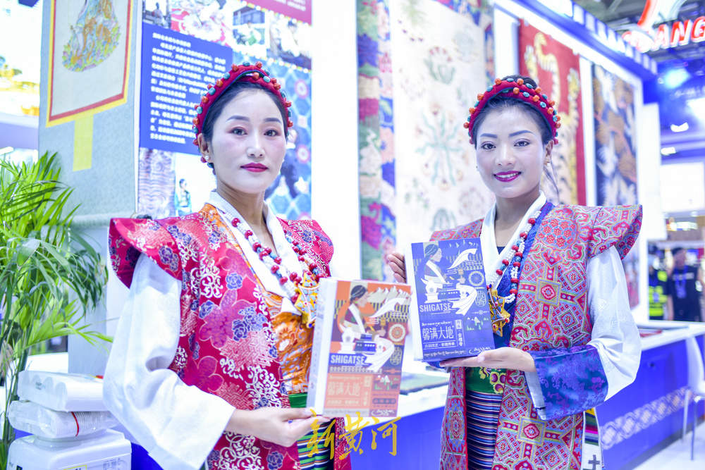 老字号博览会吹来最炫民族风