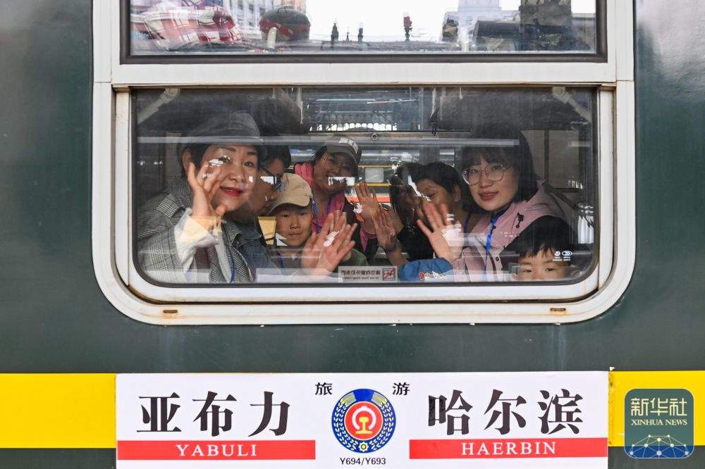 2025年“五一”假期国内出游3.14亿人次