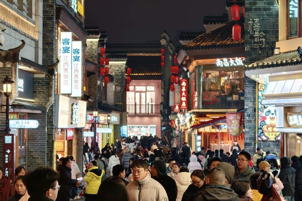 新春文旅消费“新三变”