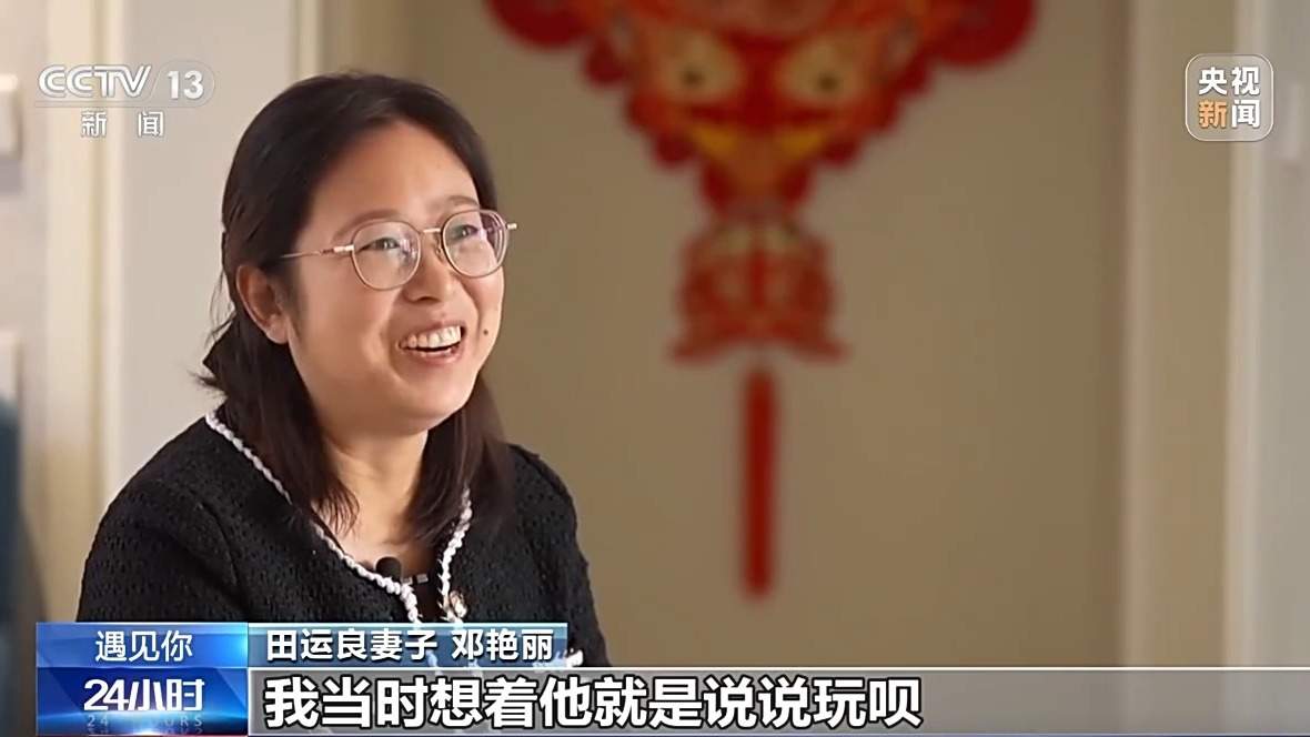 2025级济南大学生开学典礼“考研爸爸”走上央视 