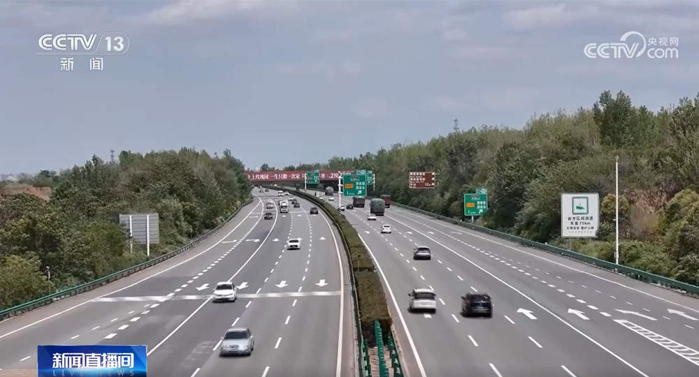 端午假期交通安全提示:安全第一 错过高速公路出口切勿随意变道
