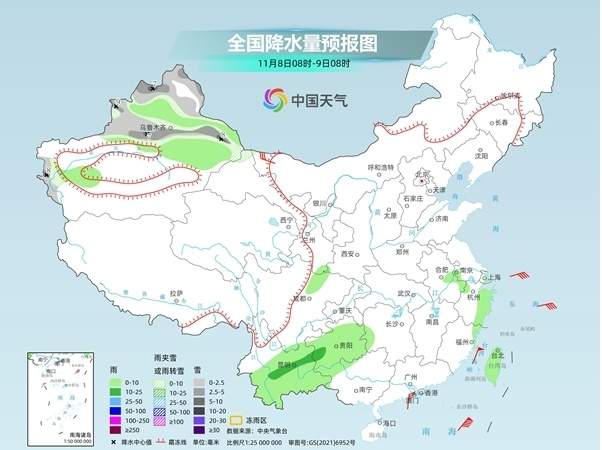 全国大部开启升温模式 西南等地需防雨雪袭扰