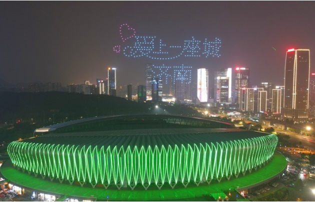 今晚一起过节！“0531济南节”打造城市新IP 更懂年轻人的心