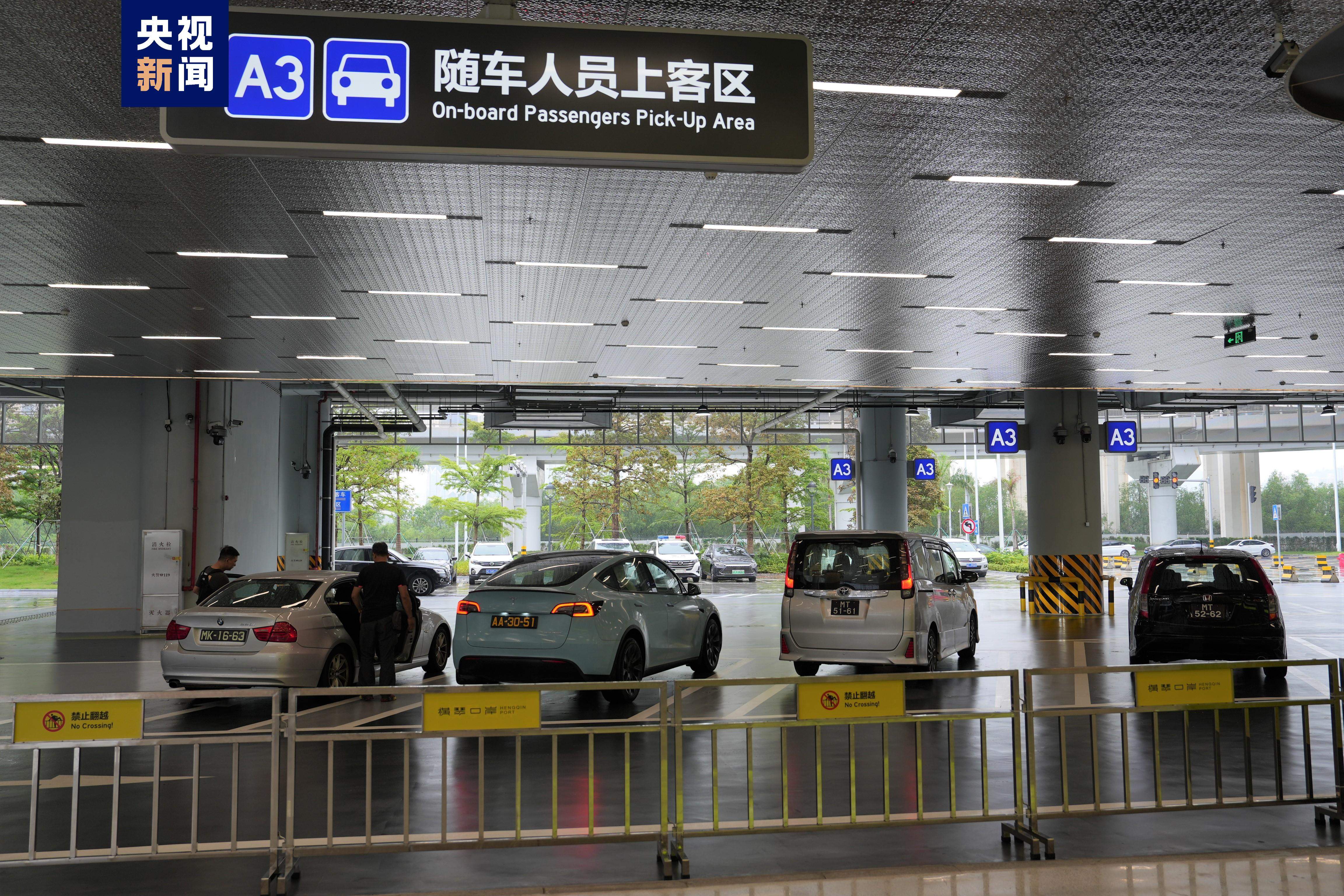 验放8万人次!横琴口岸车道随车人员验放厅开通满月