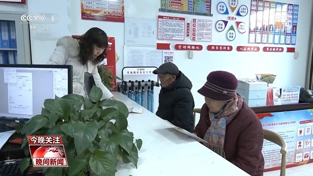 列车变摄影棚 商圈成“科普基地” 新年消费体验上新