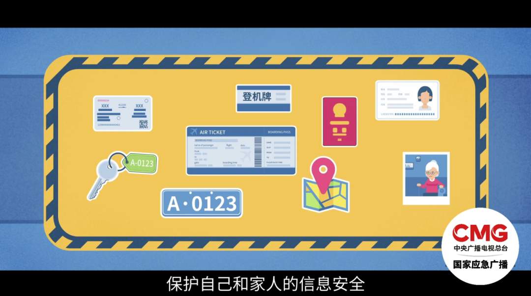 微信这两项设置很关键！涉及你的资金安全