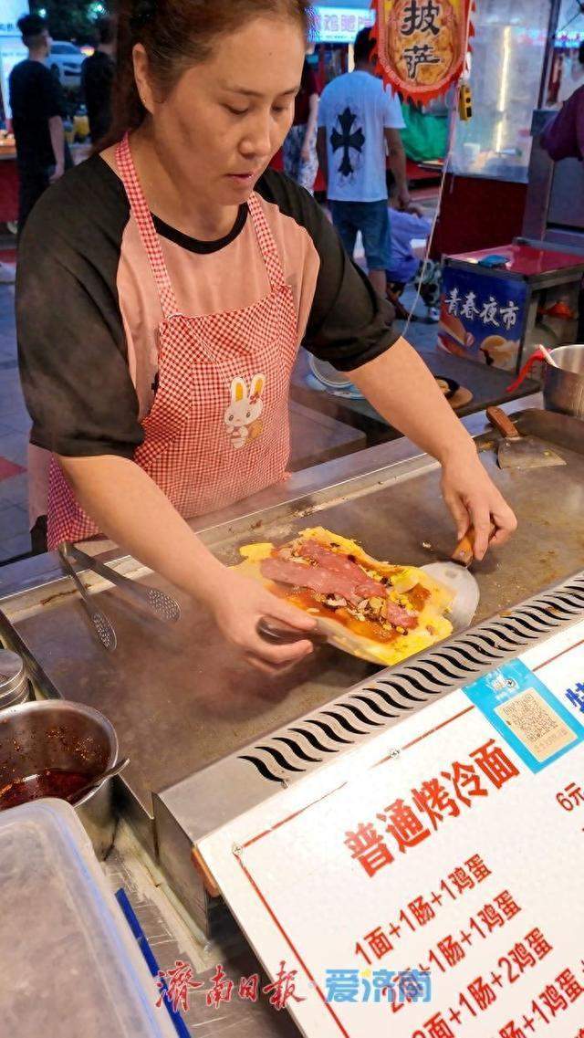 长清街市：大学城里的“快乐磁场” 让城市烟火气有了温情注脚