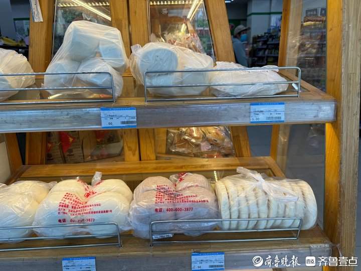 今日起，仲家汇正式登陆济南！商品价格调整至最低一元以下