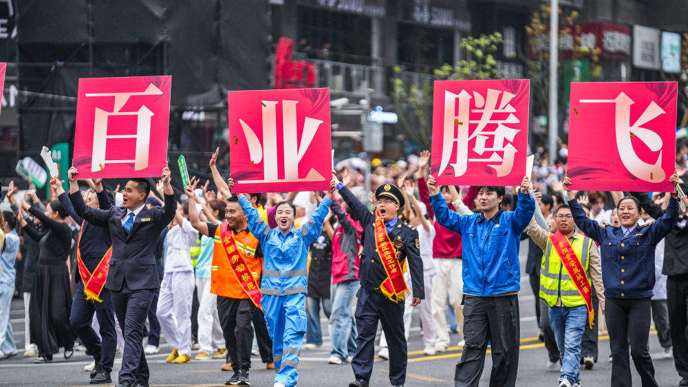 学习原声｜歌声献给党