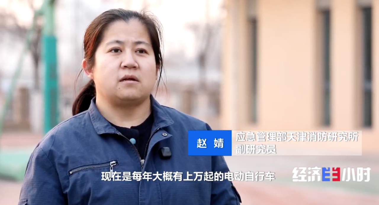 电动自行车新国标落地 这些安全考量直接关系你我出行