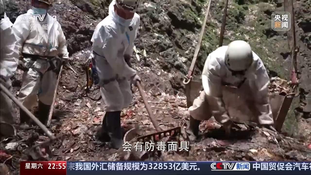 不间断、不休息 张家界溶洞已清理垃圾十余吨