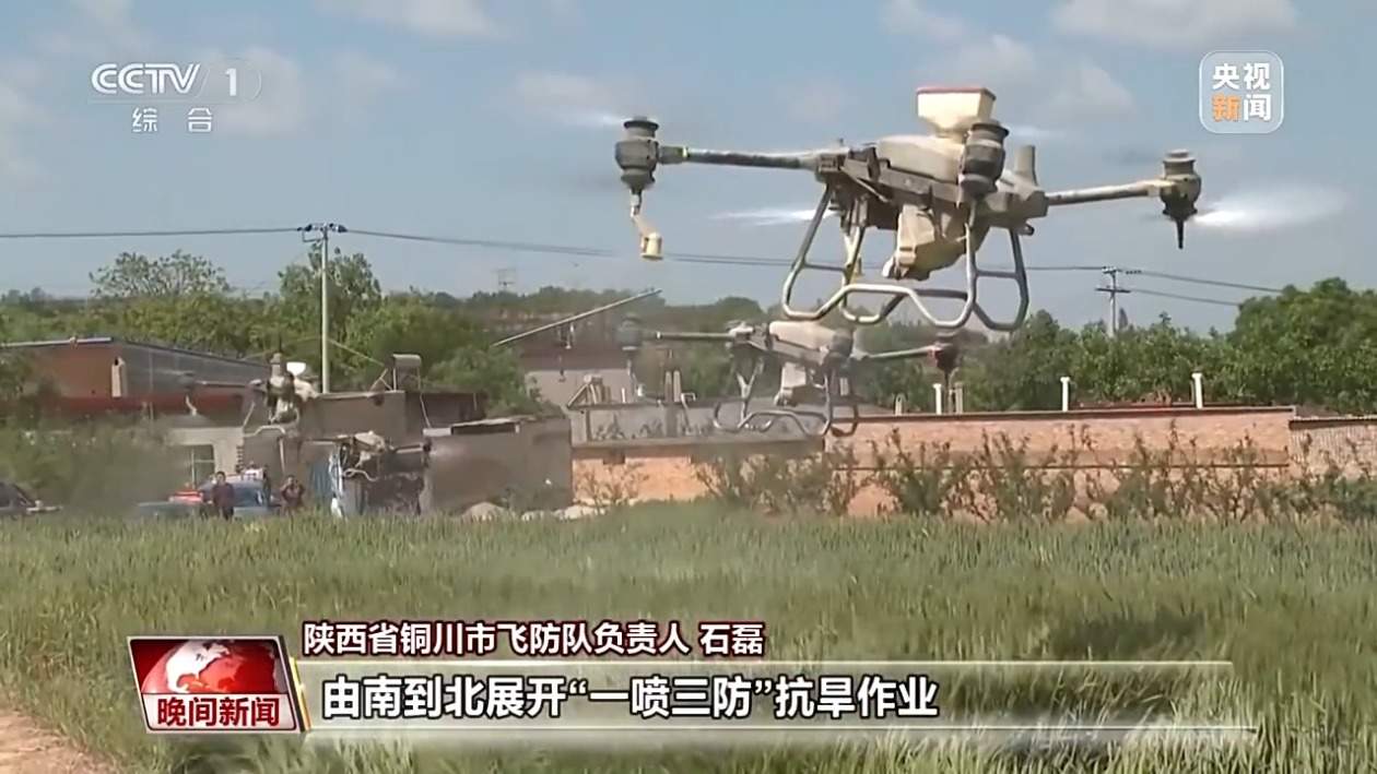 干热风来袭 如何抗旱保灌稳农业生产?