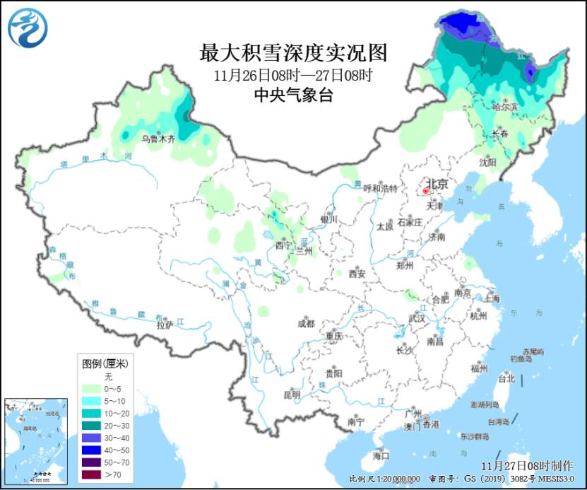 本轮寒潮影响趋于结束 东北部分地区仍有降温降雪