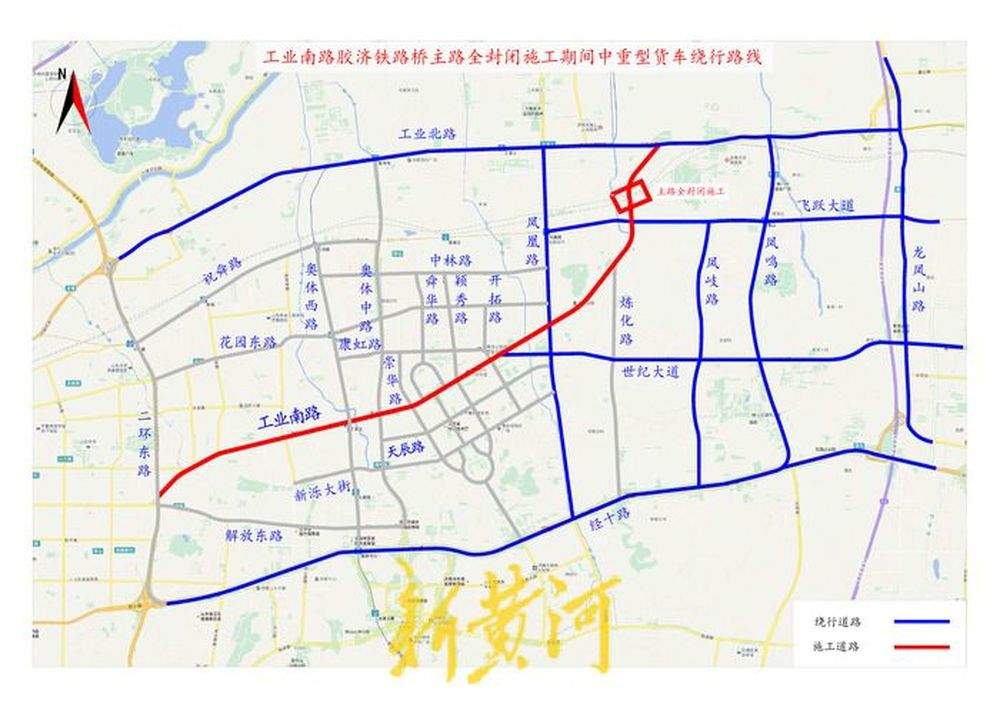工业南路8月16日起围封施工210天，如何绕行看过来