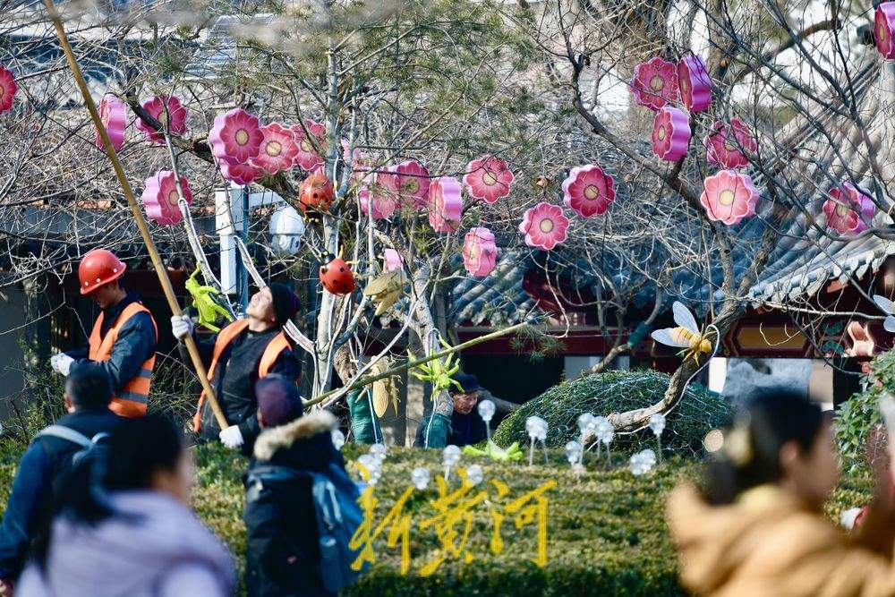 五龙潭迎春花灯启动安装 将化身梦幻光影乐园点亮泉城