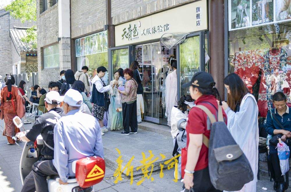 一年四季 泉在济南｜“国潮风”解锁新消费，国风写真预约火爆