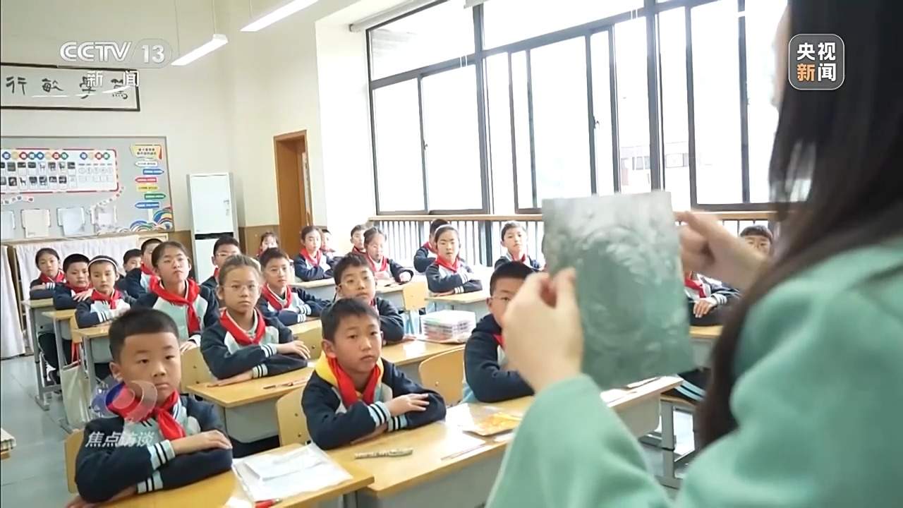 孩子放假大人上班 春假难点如何破?