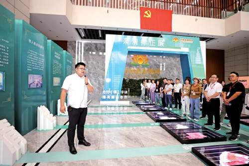 清风润济 廉洁入心