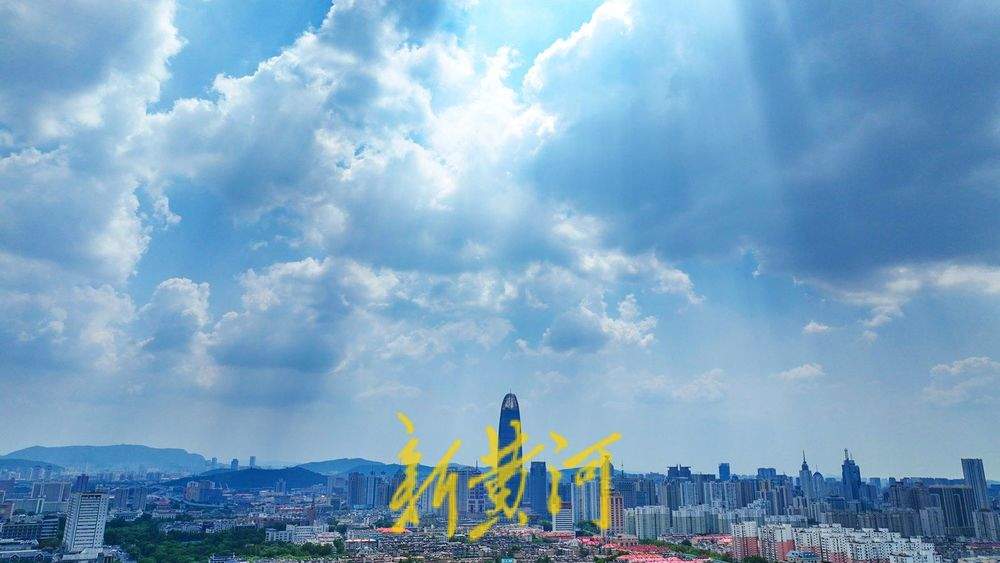 酷暑消退巧云相伴 初秋的泉城碧水映蓝天氛围感拉满